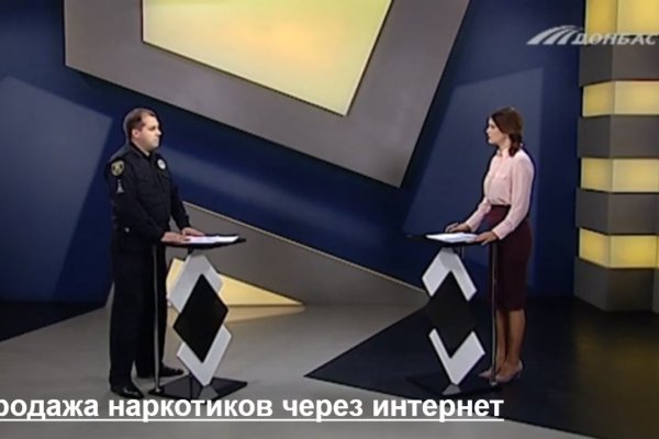 Ссылка на кракен 2krnmarket