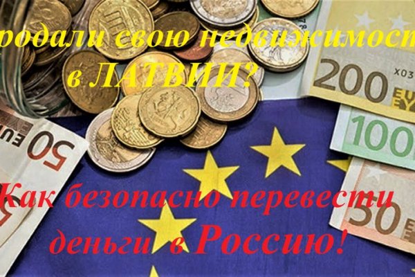 Кракен телеграмм магазин