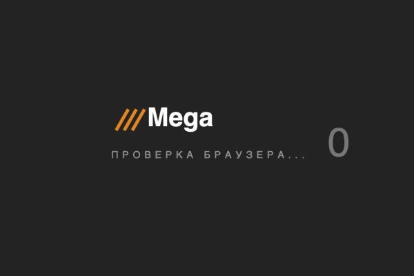 Кракен сайт kr2web in