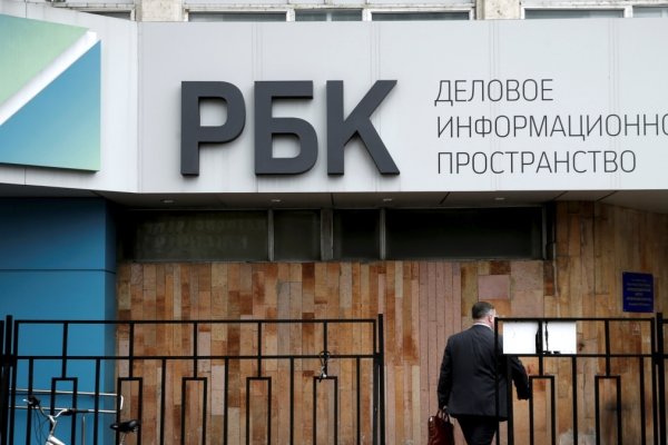 Впн для кракена