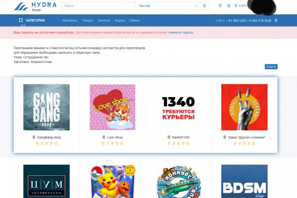 Kra35at