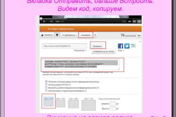 Пользователь не найден при входе на кракен