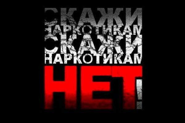 Кракен маркет только через тор