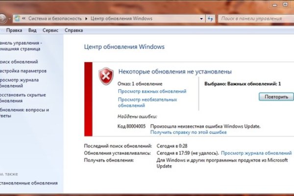 Кракен клир ссылка