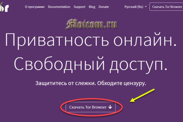 Купить героин в москве