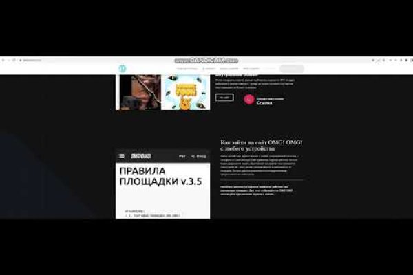 Kraken17at