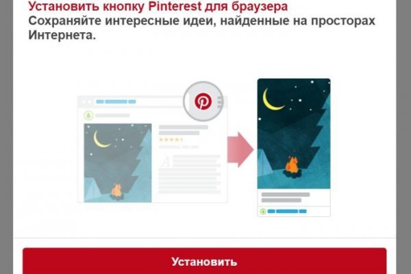 Как выводить деньги с кракена