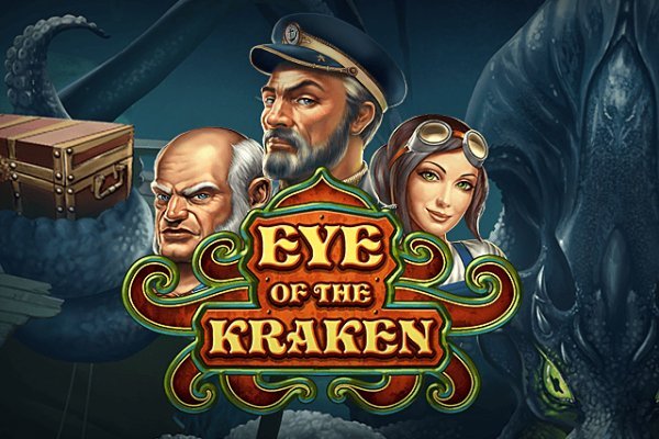 Kraken официальные зеркала