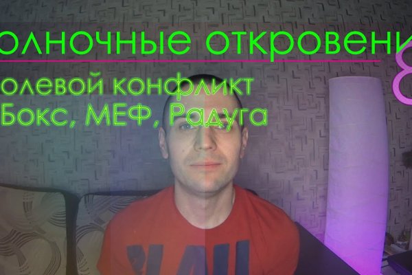 Kraken ссылка kraken torion