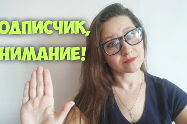 Кракен официальная kr2web in