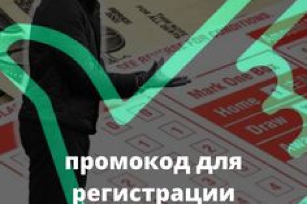 Зайти на кракен через браузер