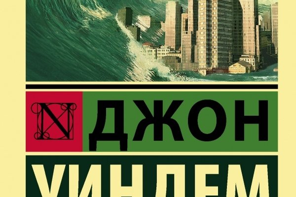 Рабочие ссылки на кракен 2025