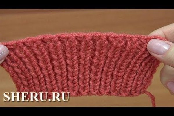 Кракен ссылка что это