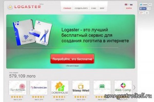 Кракен современный маркетплейс