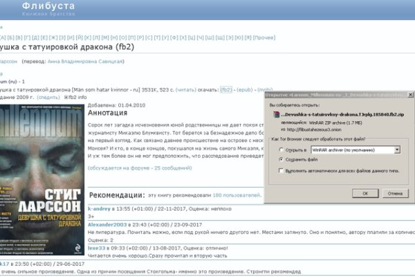 Kraken 14at