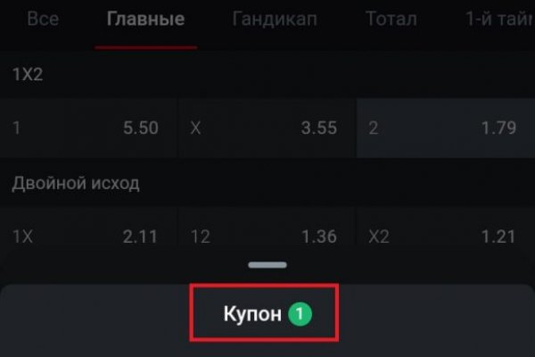 Kra38.at