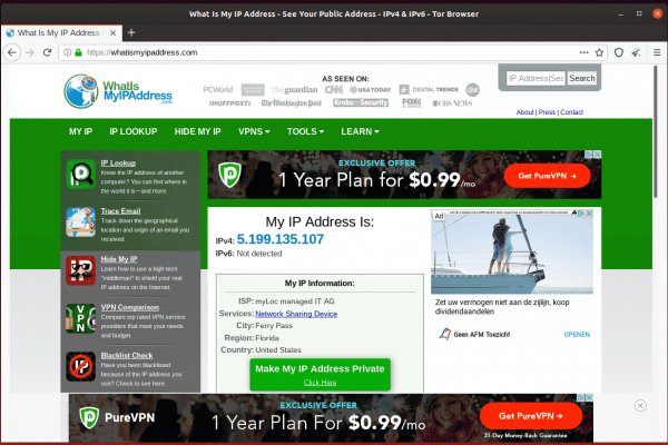 Кракен вход