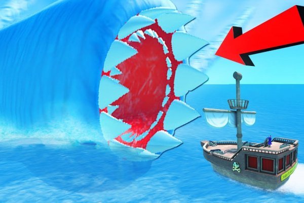 Kraken 19 at сайт