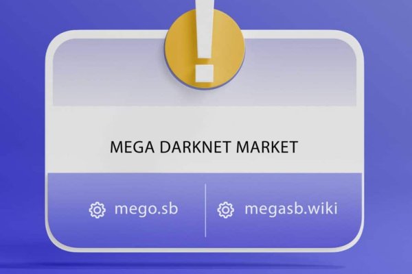 Kraken market3
