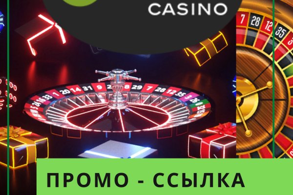 Как восстановить аккаунт кракен