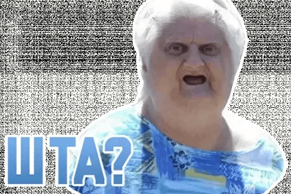 Ссылка на кракен kr2web in