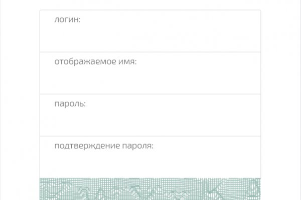 Кракен торговая kr2web in