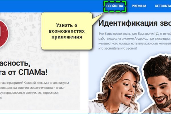 Кракен сайт krk market com