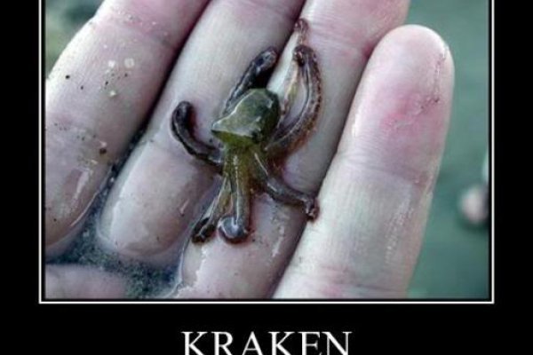 Kraken дарк магазин
