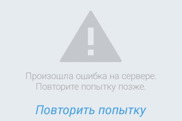 Kraken darknet ссылка тор