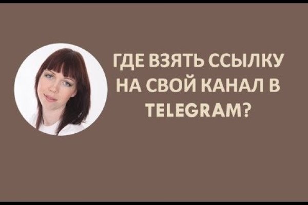 Рабочие ссылки на кракен 2025