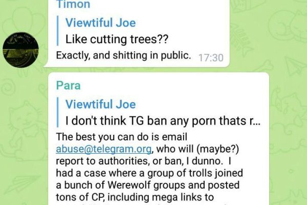 Кракен наркологический